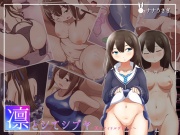 凛とシてシブヤ ～真のアイドルデビュー～