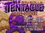 Tentacle Tower Defense