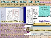 Motion Comic Maker (E-book Station) Ver. 5.01 English Version