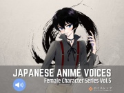 FCS5: Japanese Anime Voices
