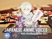 Japanese Anime Voices:Male Hanafuda Series Vol.1