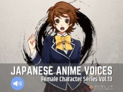 FCS13: Japanese Anime Voices
