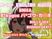 R-18 [BNHA] Pissed off B*kugou Bullies and Fucks You In the Movie Theater!