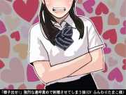 「精子出せ!」強烈な連呼責めで射精させてしまう妹(CV ふんわりたまこ様)