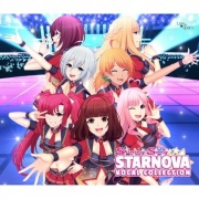 [ハイレゾ] Shining Song Starnova Vocal Collection
