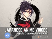 FCS20: Japanese Anime Voices