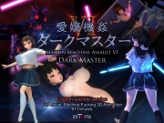 【英語版】Maiden Machine Assault VI  Dark Master  -Total Forced Climax Training-