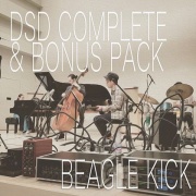 Beagle Kick DSD [Complete & Bonus Pack]