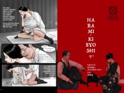 HARAMI-KIBYOSHI Ep7 "The birth of harlot NAMIE"