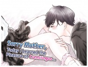 【English】Masturbating Call with a Boyfriend during Quarantine(CV: Kirinyan)