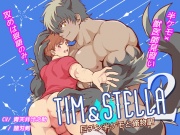 Tim & Stella - 巨チン半ケモと俺物語 2 -