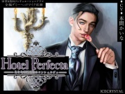 Hotel Perfecta -あなた専属耳舐めコンシェルジュ-
