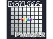 【シングル】BGM-012 PianoA2/ぷりずむ