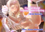 [ENG Subs] Parallel World Impregnation Training ~Bride Natsuki~
