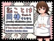 [ENG Ver.] If You Lived with a Distant Relative Kotoha-chan