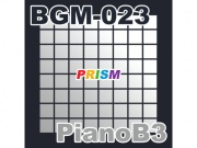 【シングル】BGM-023 PianoB3/ぷりずむ