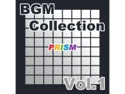 【アルバム】BGM Collection Vol.1/ぷりずむ