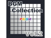 【アルバム】BGM Collection Vol.2/ぷりずむ