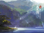 【BGM素材】Oriental RPG Music