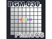 【シングル】BGM-036 PianoC6/ぷりずむ