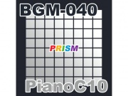 【シングル】BGM-040 PianoC10/ぷりずむ