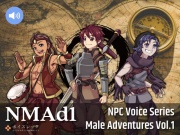 NMAd1:NPC Male Adventurers Vol.1