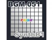 【シングル】BGM-051 SynthB1/ぷりずむ