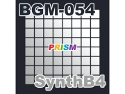 【シングル】BGM-054 SynthB4/ぷりずむ