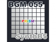 【シングル】BGM-055 SynthB5/ぷりずむ