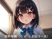 地獄のスイーツタイム