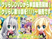 CLIP☆CRAFTらじお 第10回