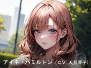 ジェラシー戦艦