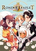 ロンド・リーフレット