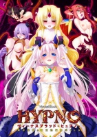 Venusblood Darkchronicle Episode 1 堕ちた竜姉妹 Ninetail Dualtail Chobit ちょびっと