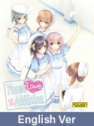 Nurse Love Addiction / 【英語版】白衣性愛情依存症