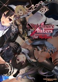 Nightmare×Sisters ～淫獄のサクリファイス～ The Motion 【Android版】