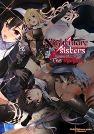 Nightmare×Sisters ～淫獄のサクリファイス～ The Motion 【Android版】