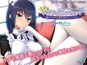 -ApaMotion- クチわるメイドは、好きですか？ ～嫌がりながらも最高の奉仕をしてくれる～ The Motion Anime