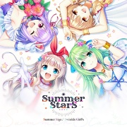 Summer Sign/Twinkle Girl's