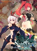 Nightmare×NobleBlood ～裏切りのアビス～ The Motion【Android版】