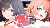 MIKO x MIKO SISTERS 神楽家の巫女と悪霊