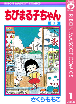 作家名で作品検索は切実な問題