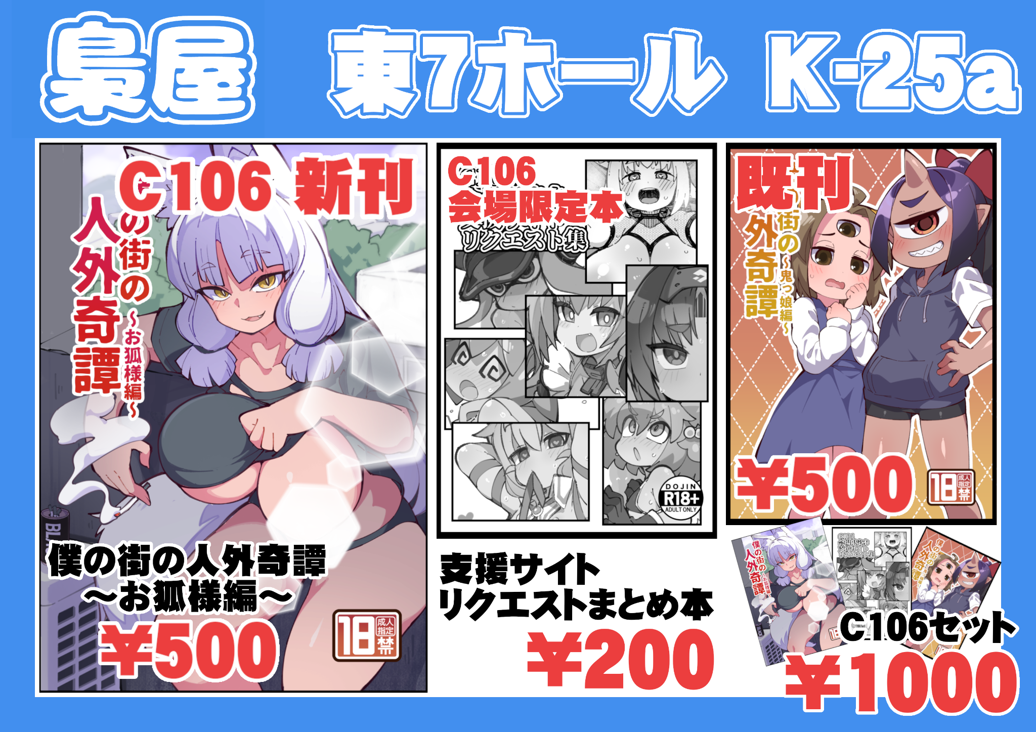 出典:media.misskeyusercontent.jp