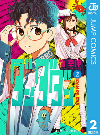 某アニメ系メディアの編集者が勝手に選ぶ、2024年おもしろかったアニメベスト10