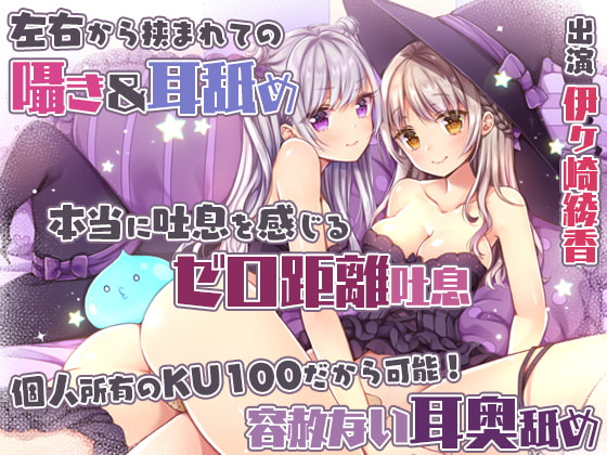 2020年12月15日に発売予告された同人作品38本