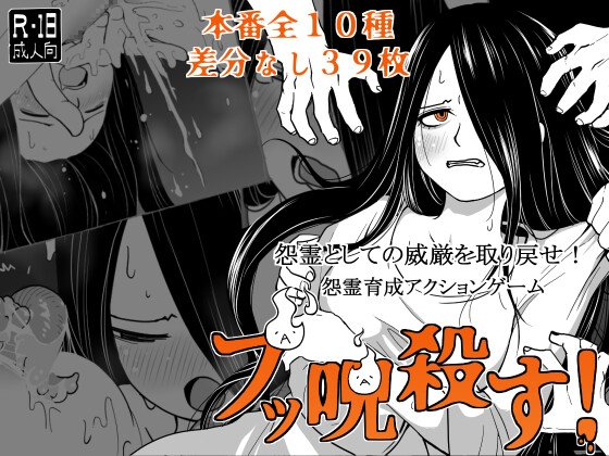 【NEW】2025年7月30日発売＠ゲーム4選