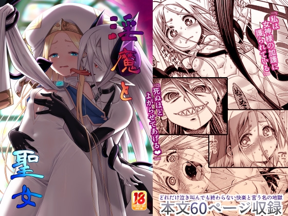 【NEW】2022年11月5日発売＠男性向けコミック57選