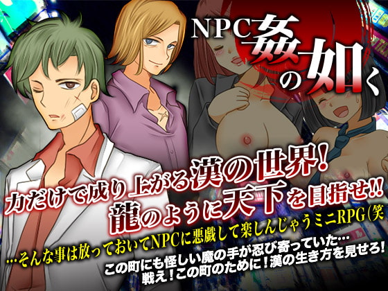 【NEW】2023年8月20日発売＠ゲーム9選