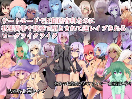 【ゲーム】男性受けゲームオススメ集！！
