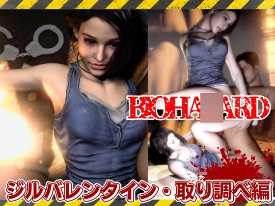 【割引中/ゲーム】潮吹きがコンテンツに含まれる作品ピックアップ！